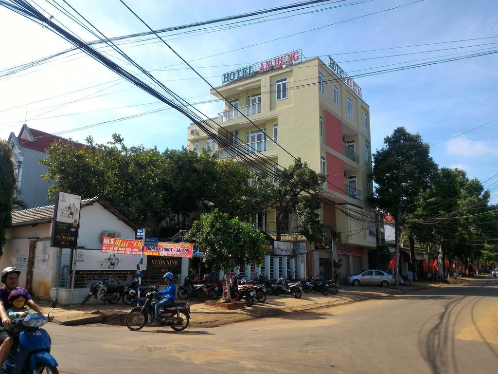 בואון מה ת'וט An Hung Hotel מראה חיצוני תמונה